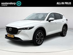 Rhodium white wit Gebruikt 2023 Mazda CX-5 Ad'Vantage SUV | € 35.950 (Eerlijke prijs)