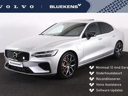Zilver Gebruikt 2022 Volvo S60 Sedan | € 41.900 (Super prijs)