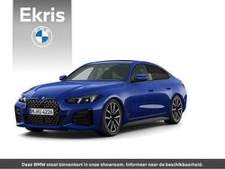 Blauw Nieuw 2025 BMW 420 Comfort Edition Coupé | € 91.156