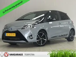 Grijs Gebruikt 2019 Toyota Yaris Plus Hatchback | € 18.995 (Eerlijke prijs)