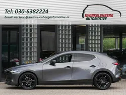 Grijs Gebruikt 2020 Mazda 3 Luxury Hatchback | € 21.850 (Eerlijke prijs)