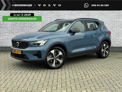 Blauw Gebruikt 2025 Volvo XC40 Plus SUV | € 44.399 (Eerlijke prijs)