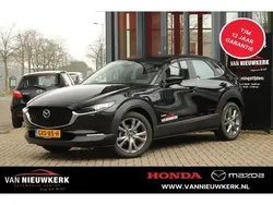 Gebruikt 2024 Mazda CX-30 Exclusive-Line SUV | € 34.400 (Eerlijke prijs)
