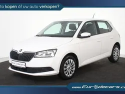 Wit, metallic lak Gebruikt 2019 Skoda Fabia Ambition Hatchback | € 10.500 (Goede deal)