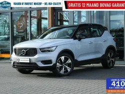 Wit Gebruikt 2022 Volvo XC40 R-Design SUV | € 30.994 (Goede deal)