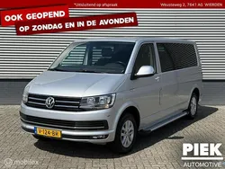 Grijs Gebruikt 2017 VW T6 Comfortline Van | € 19.999 (Goede deal)
