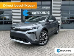Grijs Nieuw 2025 Skoda Elroq Business Line SUV | € 45.150 (Eerlijke prijs)