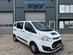 Gebruikt 2014 Ford Transit Custom Trend Van | € 5.400 (Eerlijke prijs)