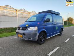 Blauw Gebruikt 2004 VW T5 Van | € 4.200 (Goede deal)