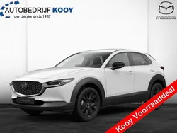 Wit Nieuw 2025 Mazda CX-30 Homura-Line SUV | € 37.378 (Eerlijke prijs)