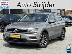 Grijs Gebruikt 2017 VW Tiguan SUV | € 14.750 (Eerlijke prijs)