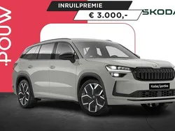 Grijs Nieuw 2025 Skoda Kodiaq Business Line SUV | € 57.450 (Eerlijke prijs)