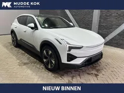 Wit Gebruikt 2024 Polestar 3 Long Range Dual motor Sedan | € 82.900