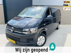 Zwart Gebruikt 2018 VW T6 S Van | € 16.895 (Eerlijke prijs)