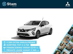 Arctic white Nieuw 2025 Mitsubishi Colt Hatchback | € 25.490 (Goede deal)