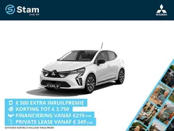 Arctic white Nieuw 2025 Mitsubishi Colt Hatchback | € 25.490 (Goede deal)