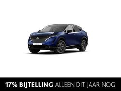 Twotone (dark blue/black) (blauw parelmoer) Nieuw 2025 Nissan Ariya Evolve SUV | € 53.090 (Iets duurder)