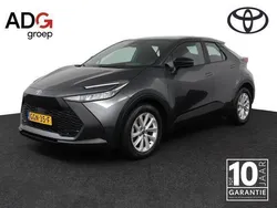 Grijs Gebruikt 2024 Toyota C-HR Active SUV | € 31.950 (Super prijs)