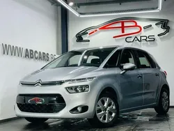 Grijs Gebruikt 2015 Citroën C4 Picasso Exclusive MPV | € 8.990 (Eerlijke prijs)