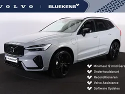 Grijs, metallic lak Gebruikt 2024 Volvo XC60 Plus SUV | € 60.900 (Eerlijke prijs)