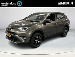 Bruin Gebruikt 2017 Toyota RAV4 Sport SUV | € 22.900 (Eerlijke prijs)