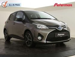 Grijs Gebruikt 2016 Toyota Yaris Hybrid Hatchback | € 12.899 (Eerlijke prijs)