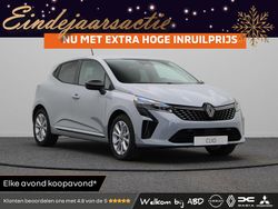 Grijs Nieuw 2025 Renault Clio V Evolution Hatchback | € 24.845 (Eerlijke prijs)