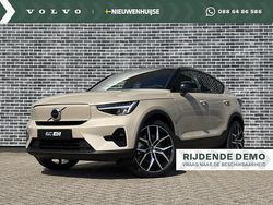 Beige Gebruikt 2024 Volvo EC40 Plus SUV | € 54.899