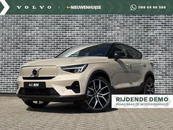Beige Nieuw 2025 Volvo EC40 Plus SUV | € 58.812 (Eerlijke prijs)
