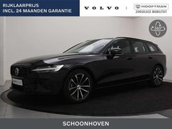 Zwart Gebruikt 2025 Volvo V60 Plus Stationwagen | € 47.900 (Eerlijke prijs)