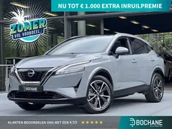 Grijs Gebruikt 2024 Nissan Qashqai Executive SUV | € 34.695 (Super prijs)