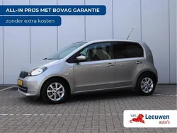 Grijs Gebruikt 2016 Skoda Citigo Fresh Hatchback | € 7.495 (Eerlijke prijs)