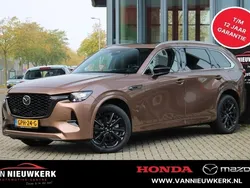Melting copper (bruin mica) Gebruikt 2024 Mazda CX-80 Homura-Line SUV | € 60.900 (Goede deal)