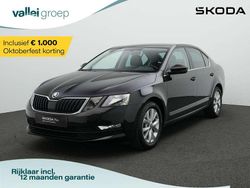 Zwart Gebruikt 2020 Skoda Octavia Business Line Hatchback | € 17.900 (Goede deal)