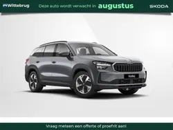 Grijs Nieuw 2025 Skoda Kodiaq Business Line SUV | € 51.290 (Goede deal)