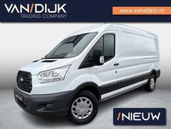 Wit Gebruikt 2018 Ford Transit Trend Van | € 11.440 (Super prijs)