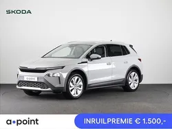 Grijs Nieuw 2025 Skoda Elroq Business Line SUV | € 43.949 (Super prijs)