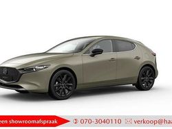 Bruin Nieuw 2025 Mazda 3 Nagisa Hatchback | € 35.950 (Eerlijke prijs)