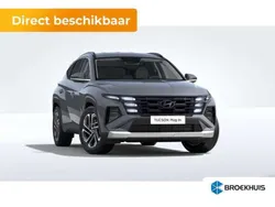 Grijs Nieuw 2025 Hyundai Tucson Comfort SUV | € 44.435 (Eerlijke prijs)