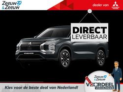 Nieuw 2025 Mitsubishi Outlander P-HEV Intense SUV | € 51.045 (Goede deal)