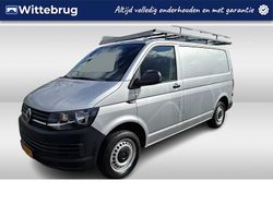 Grijs Gebruikt 2019 VW T6.1 Business Van | € 15.900 (Super prijs)