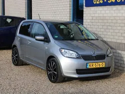 Grijs Gebruikt 2017 Skoda Citigo Ambition Hatchback | € 8.990 (Eerlijke prijs)