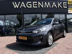 Grijs Gebruikt 2017 Kia Rio Hatchback | € 9.950 (Eerlijke prijs)