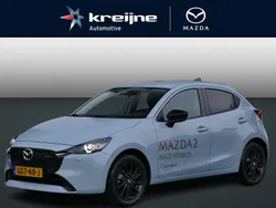 Air stream blue m Gebruikt 2024 Mazda 2 Homura-Line Hatchback | € 20.425 (Eerlijke prijs)