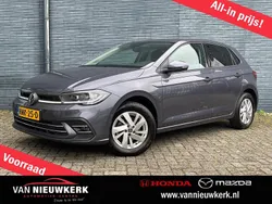 Grijs Gebruikt 2024 VW Polo Style Hatchback | € 25.450 (Eerlijke prijs)