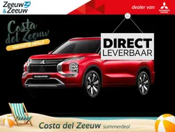 Nieuw 2025 Mitsubishi Outlander P-HEV Instyle SUV | € 60.395 (Eerlijke prijs)