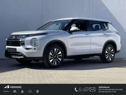 White diamond Nieuw 2025 Mitsubishi Outlander P-HEV SUV | € 50.395 (Goede deal)