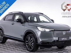 Overige Nieuw 2025 Honda HR-V Advance SUV | € 43.150 (Eerlijke prijs)