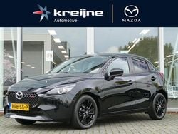 Jet black Gebruikt 2024 Mazda 2 Homura-Line Hatchback | € 22.425 (Goede deal)