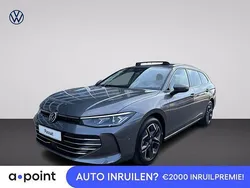 Grijs Nieuw 2024 VW Passat Business Stationwagen | € 57.995 (Iets duurder)